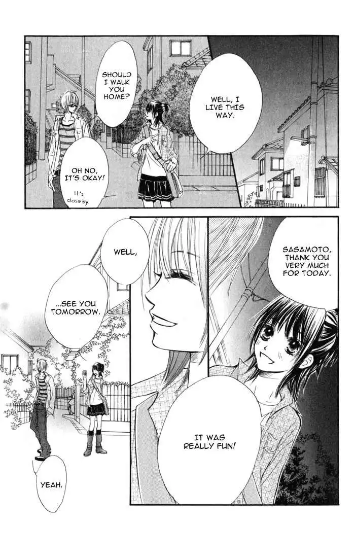 Kare wa Tomodachi Chapter 1 41